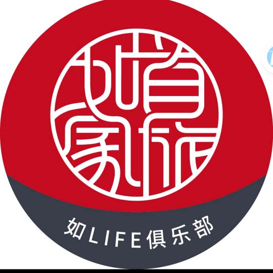 首旅如家酒店精选