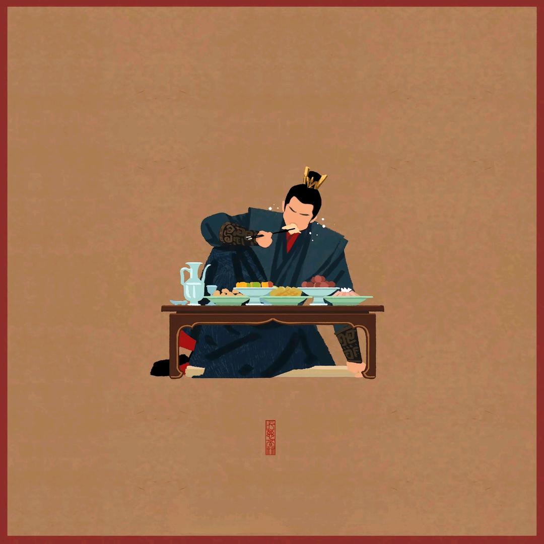 双子座