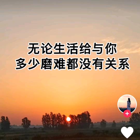 曾经的你，归属了回忆