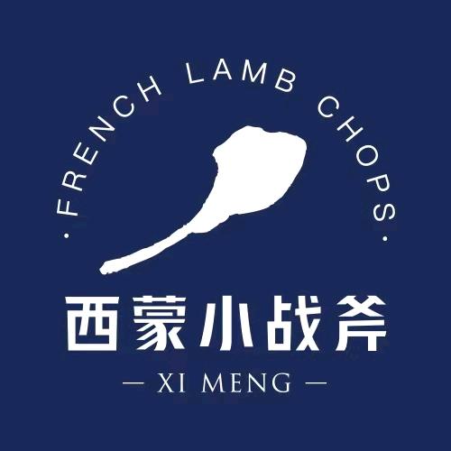 西蒙小战斧馋人菜