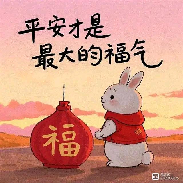 阳光
