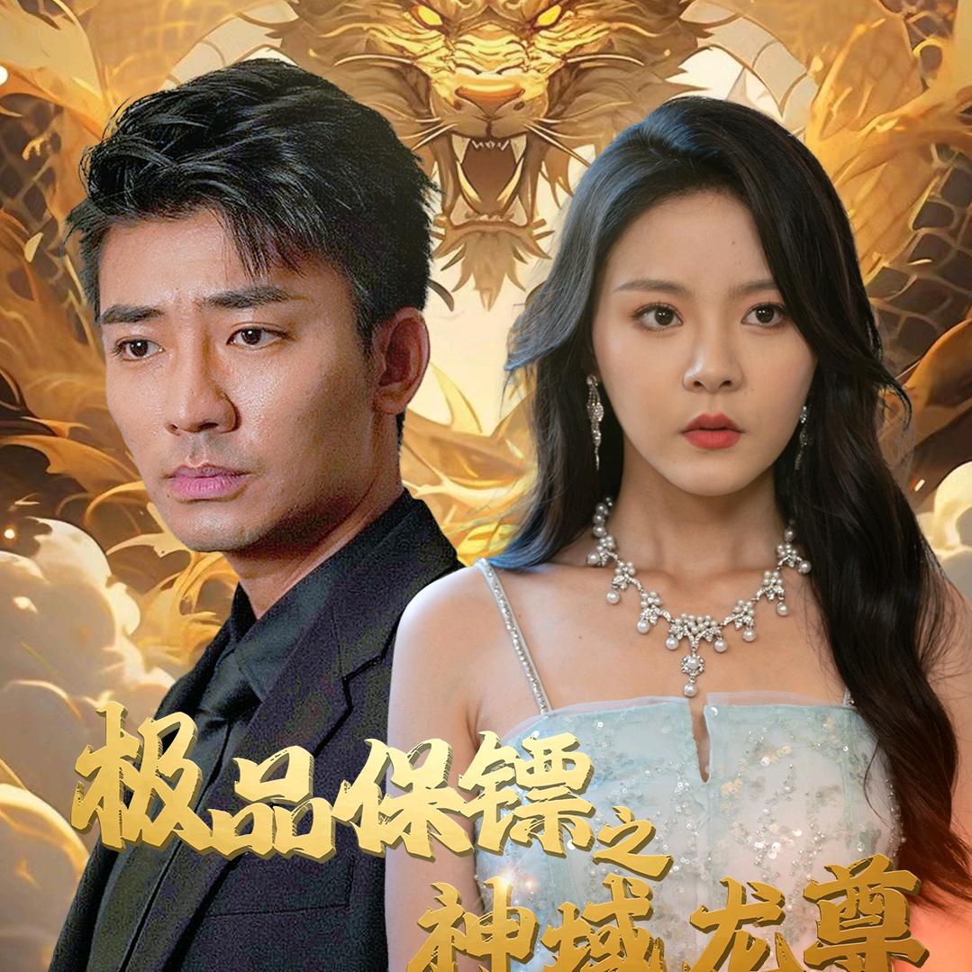 足球赛事直播