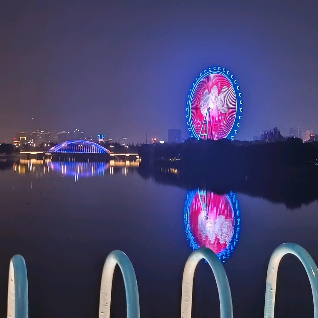 来财