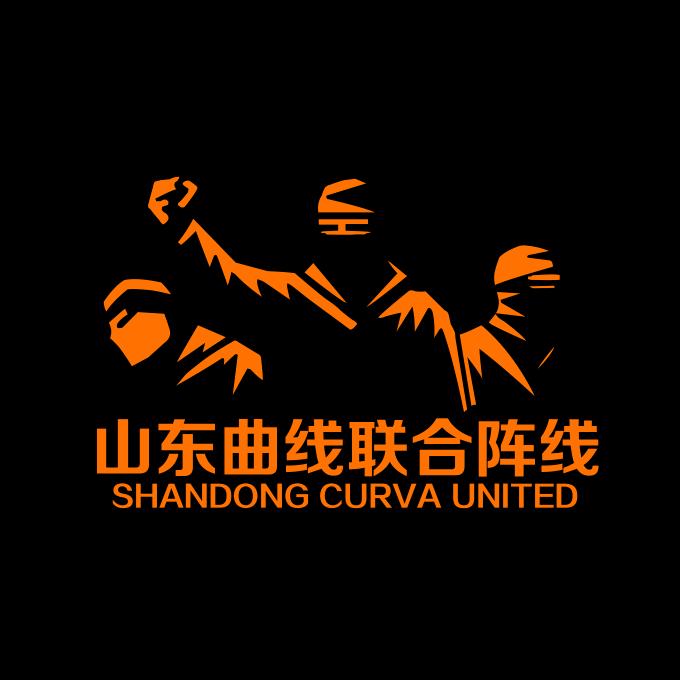 山东曲线联合阵线