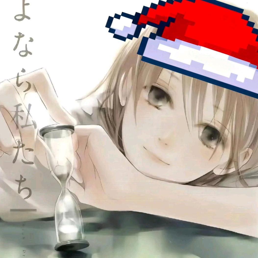 我想要莫名其妙看着你