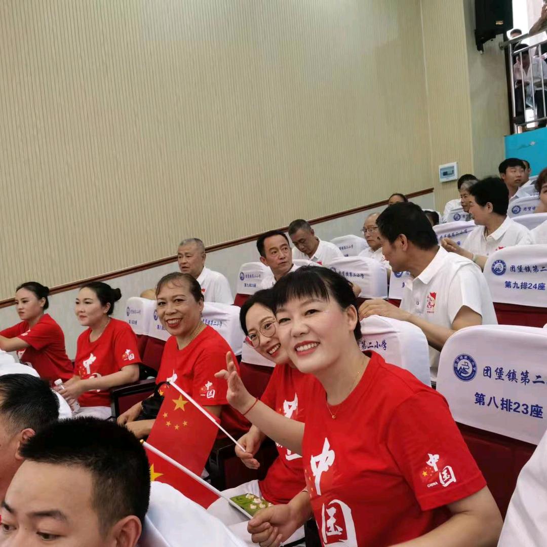 玫瑰报刊🌹🌹🌹🌹