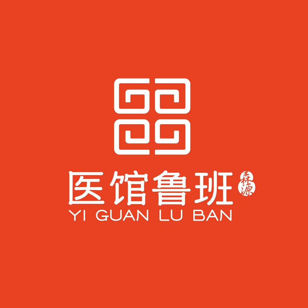 森源医馆鲁班顾鹏