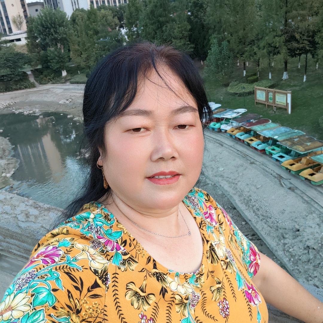 随缘，