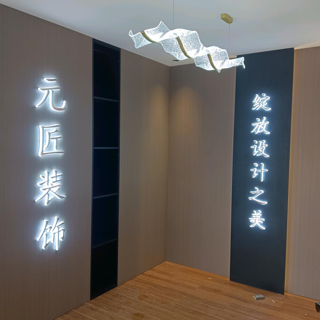 心有所属