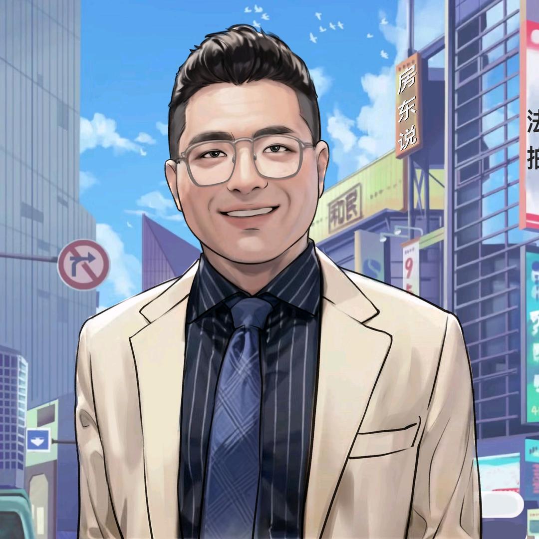 房东说杜老师