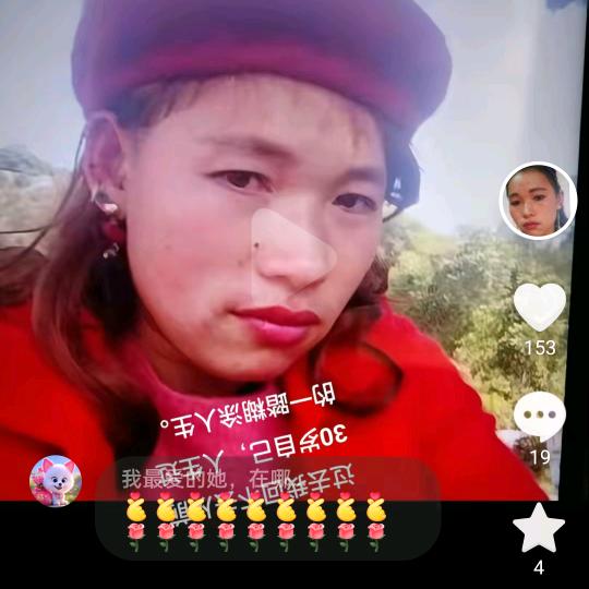 爷带哥开托拉机