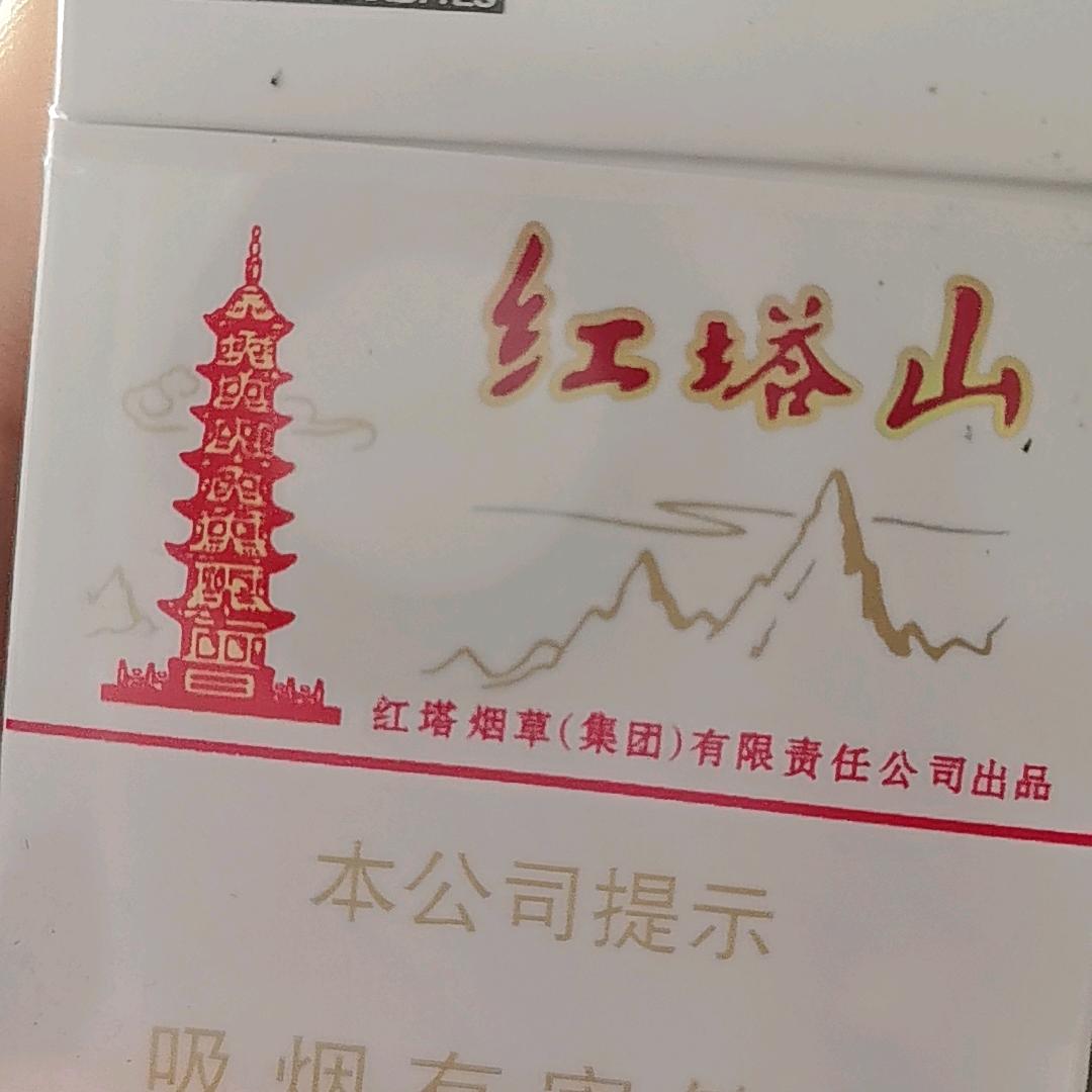 网络有缘
