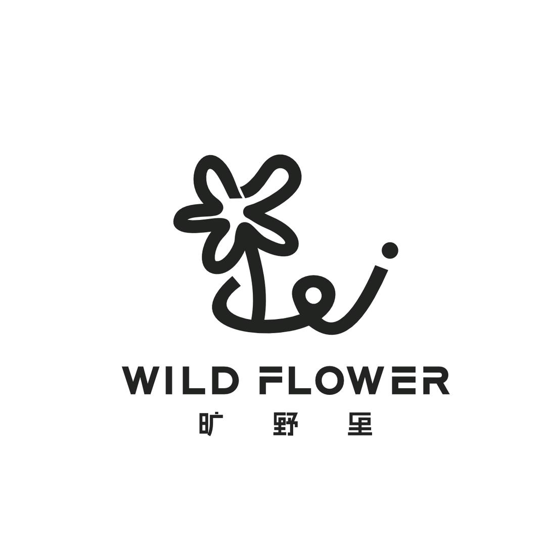WILD FLOWER–旷野里