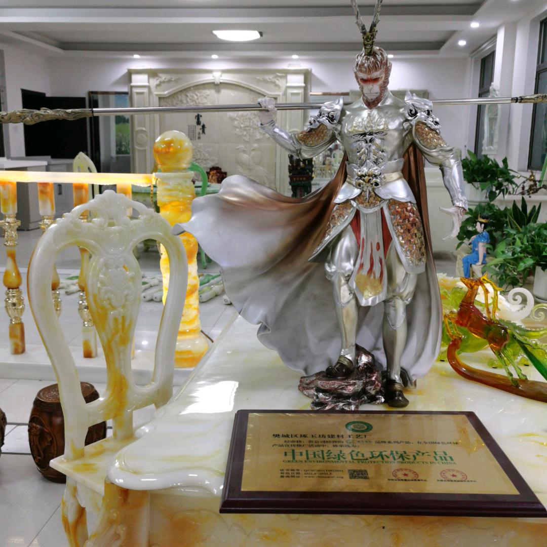 琢玉坊家居工艺技术培训