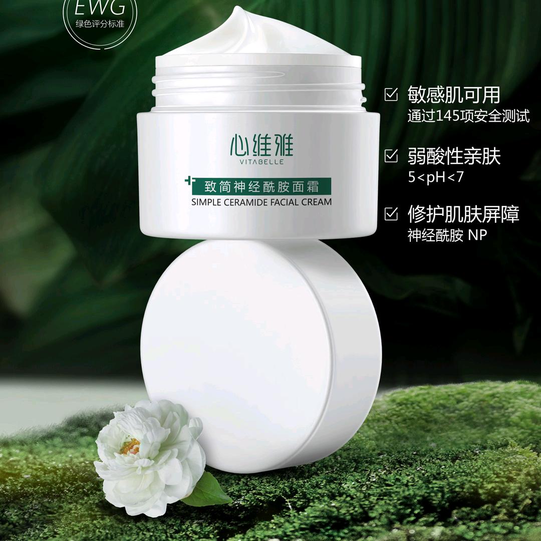 潮蜜生殖养护室