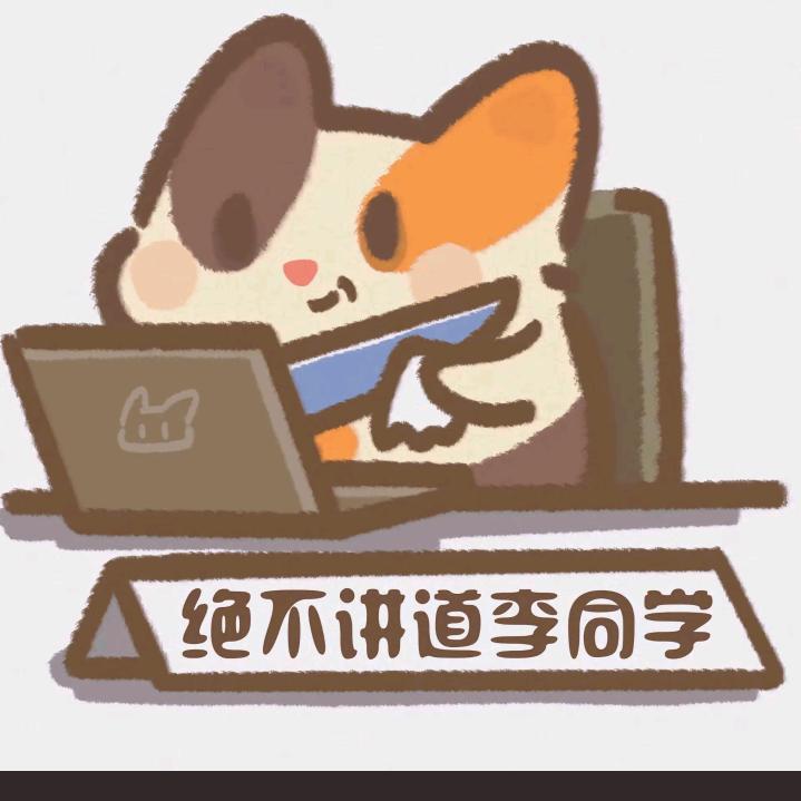 珊瑚小岛