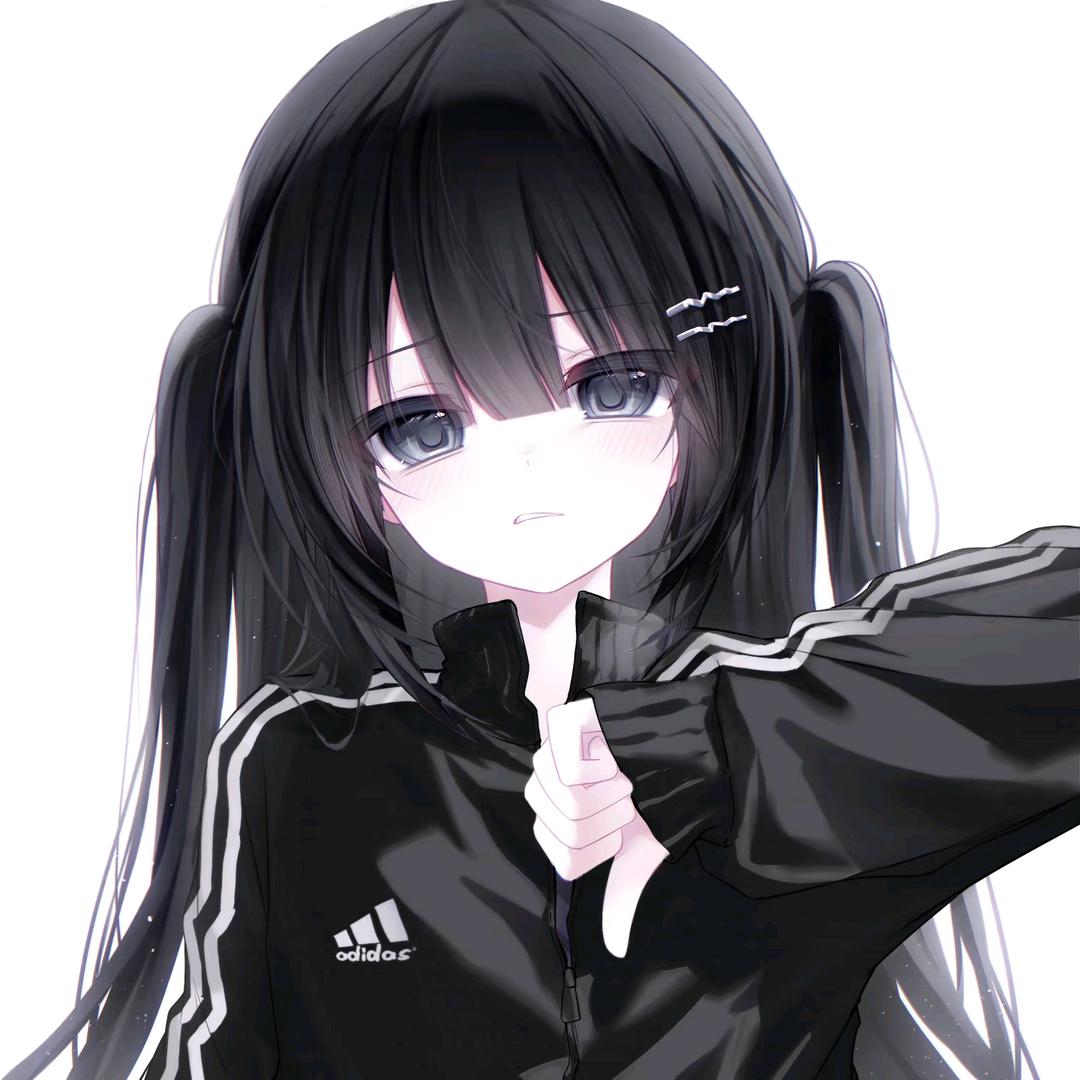 叶
