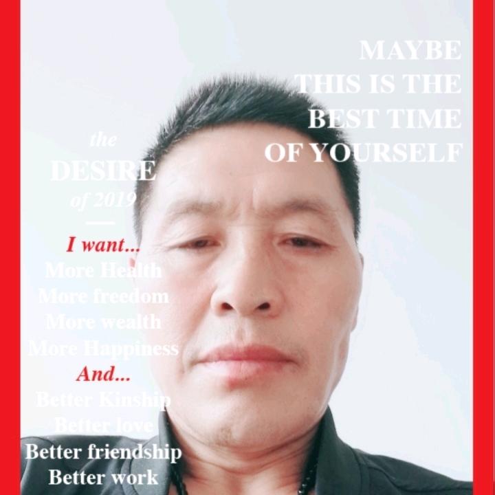 微笑面对