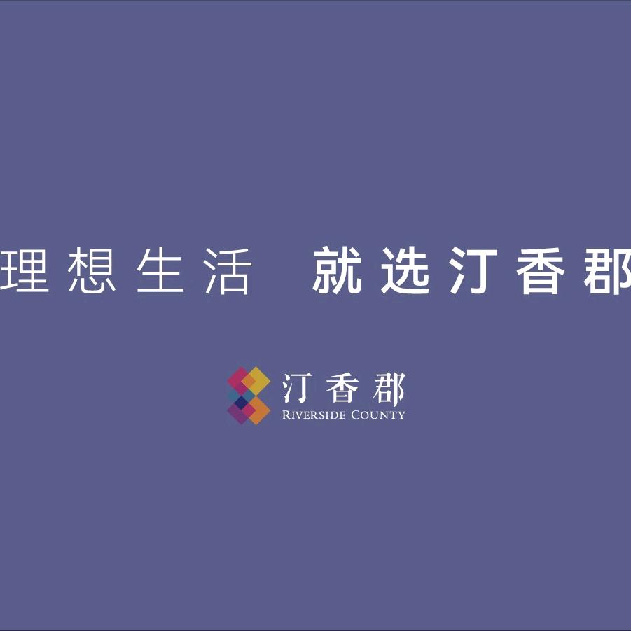 对!我就是汀香郡白白白晓萌!