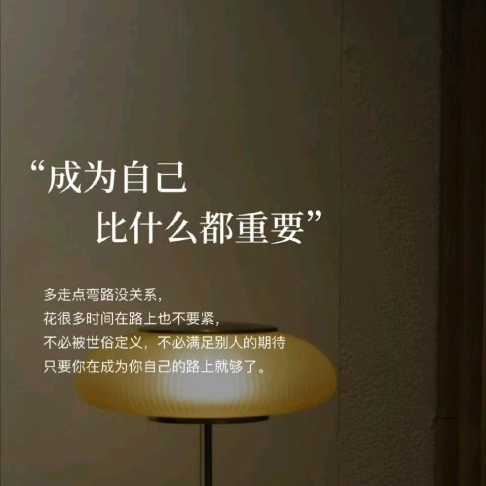 小幸运☀