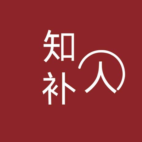 知补人滋补专营店
