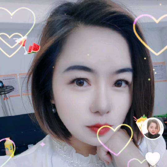 欣然