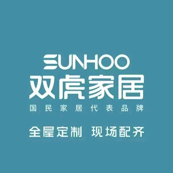 保定众业建材双虎家居