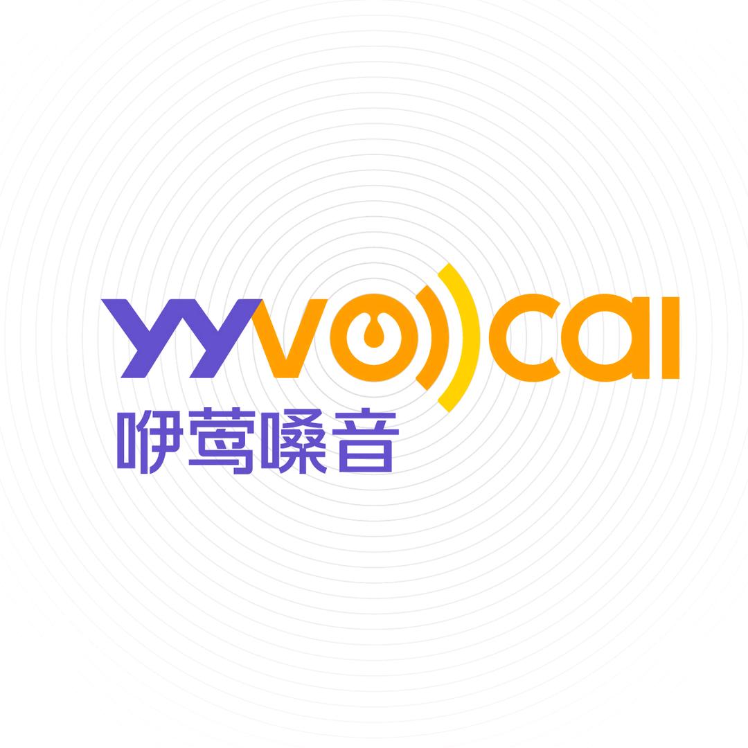 咿莺治愈系童声