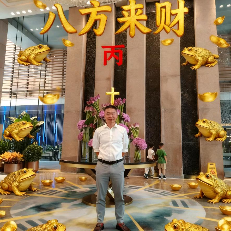 北京禹德家政公司（欢迎属猴的）