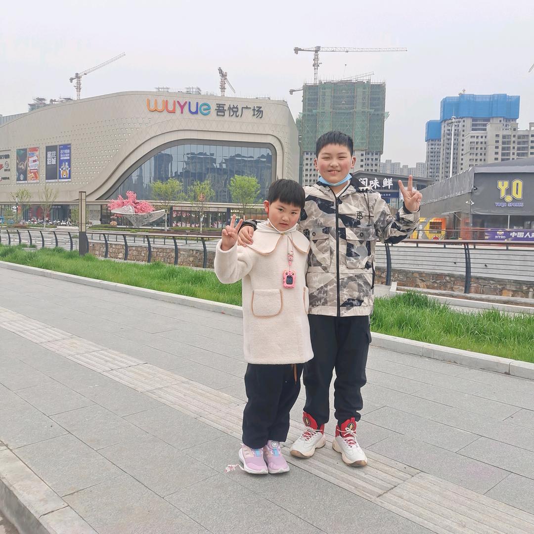 祥梦（不管你是谁以后我会以牙还牙对待你）
