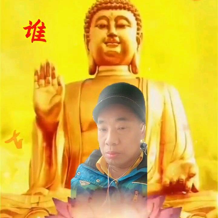 义重如山@🌻楊樂義