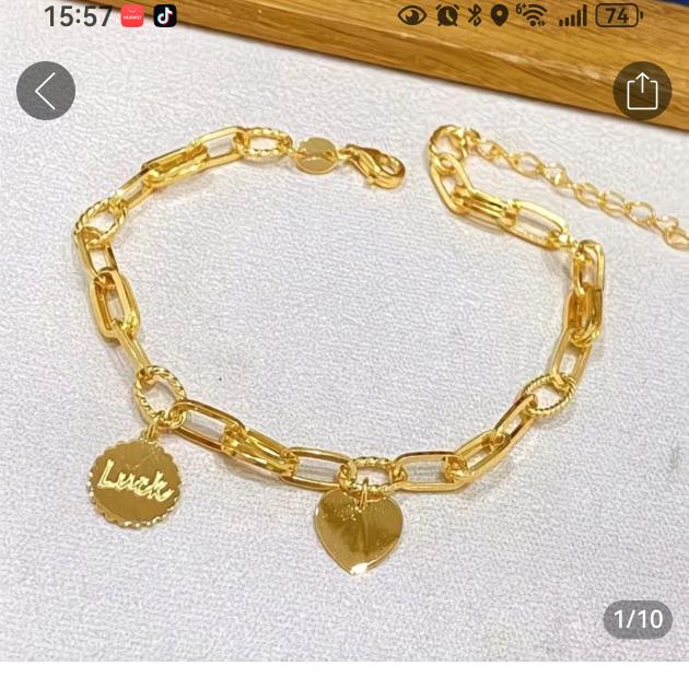 你是我拒绝别人的理由