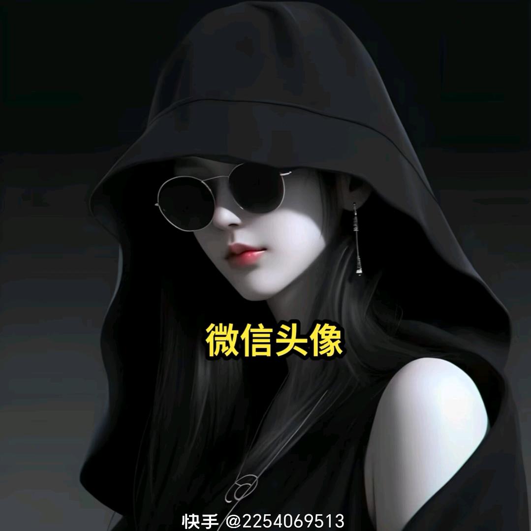 用户6089482449349