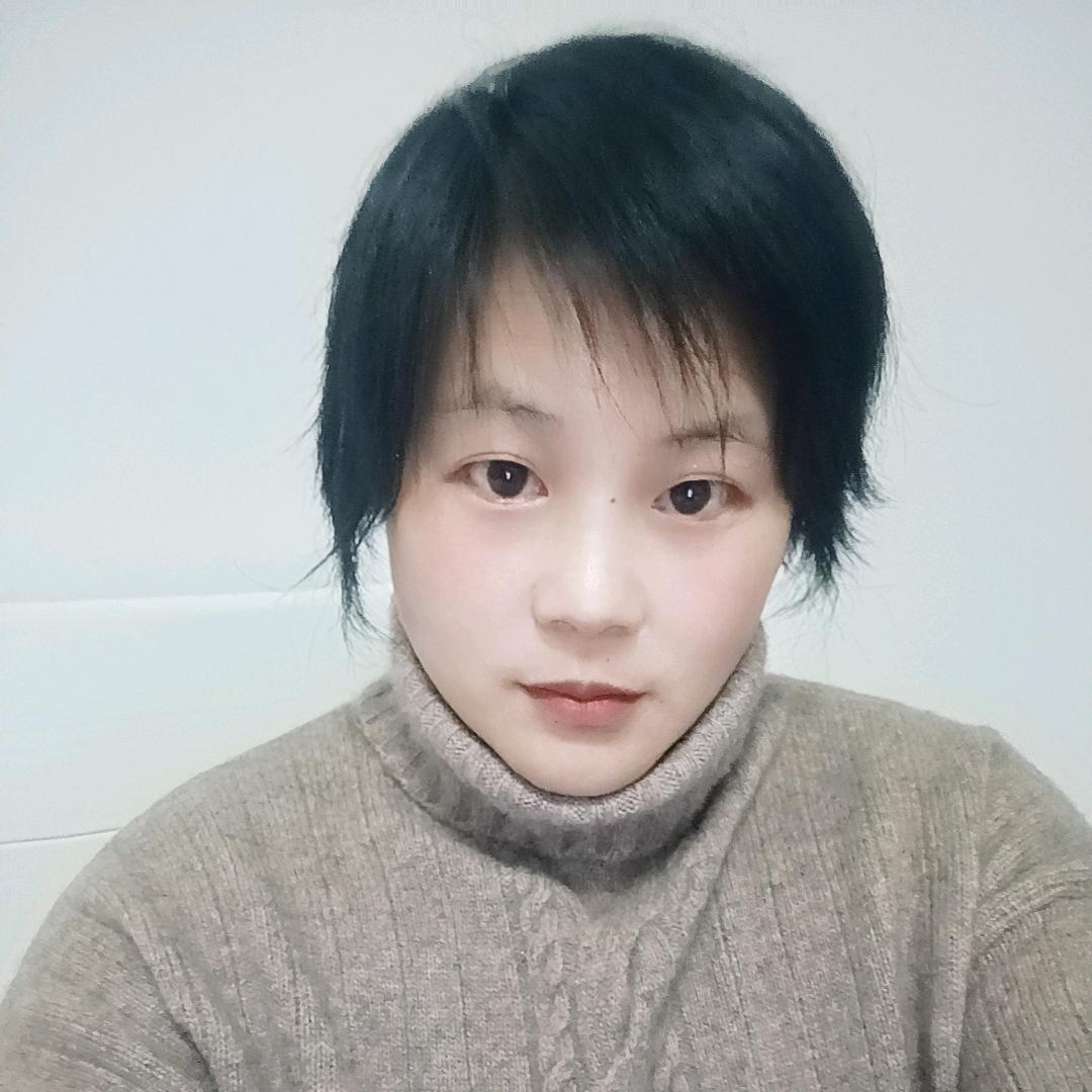 余生好好过
