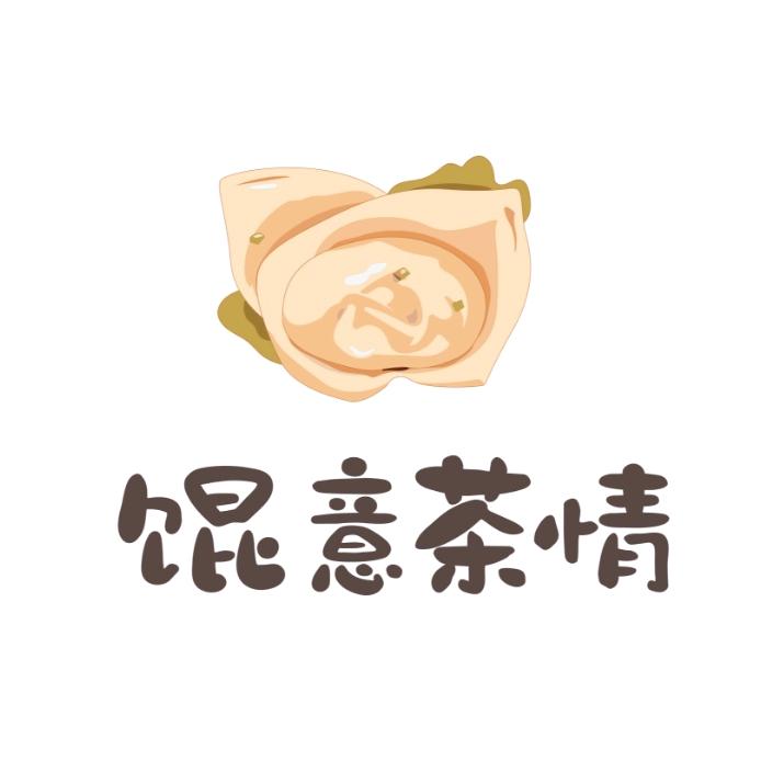 威海馄意茶情（文登整骨医院店）