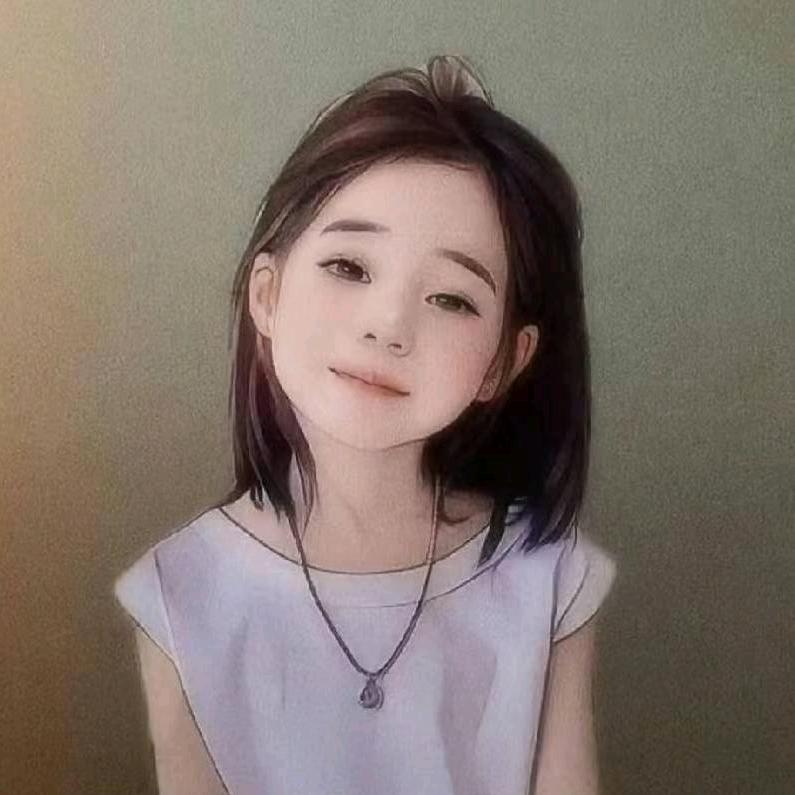 ~洁❣️～