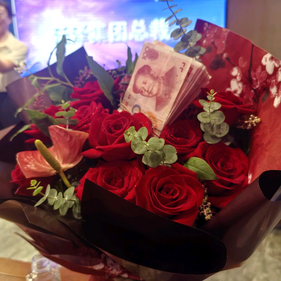 心想事成