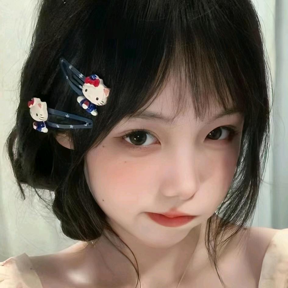 阿姝