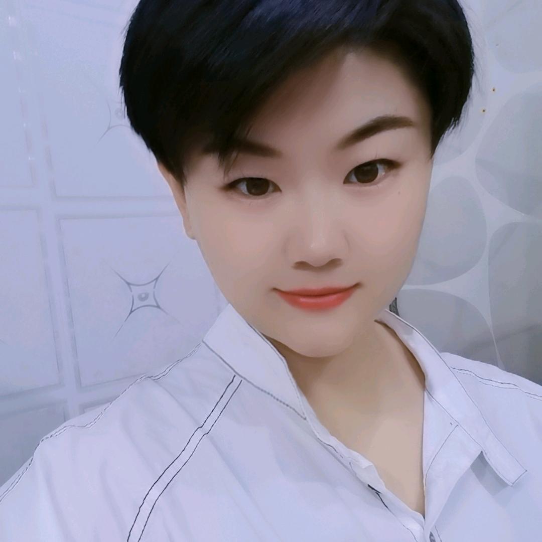 温暖…