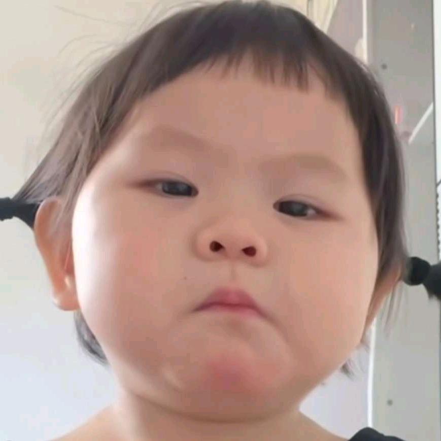 小平子