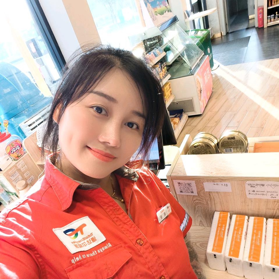 是丫丫吖