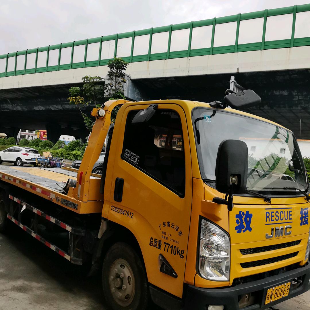 明仔（拖车救援，钩机出租，建筑工程）