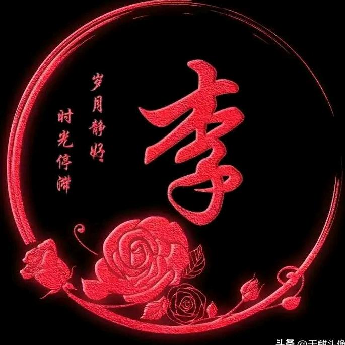 哥不是传说⚔️🔥🔥🔥