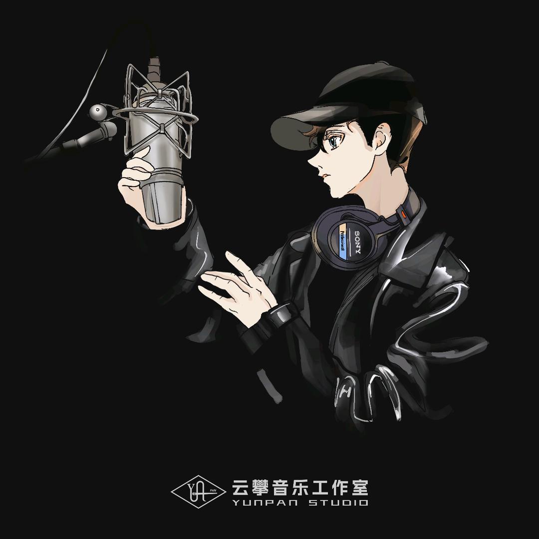 云攀流行声乐课堂