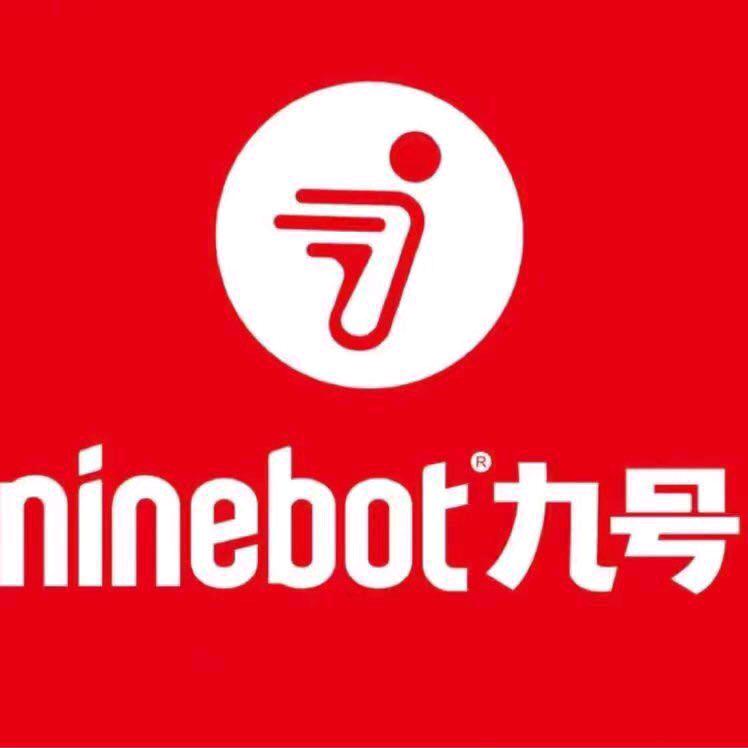 九号-鹿寨建中东路店容哥