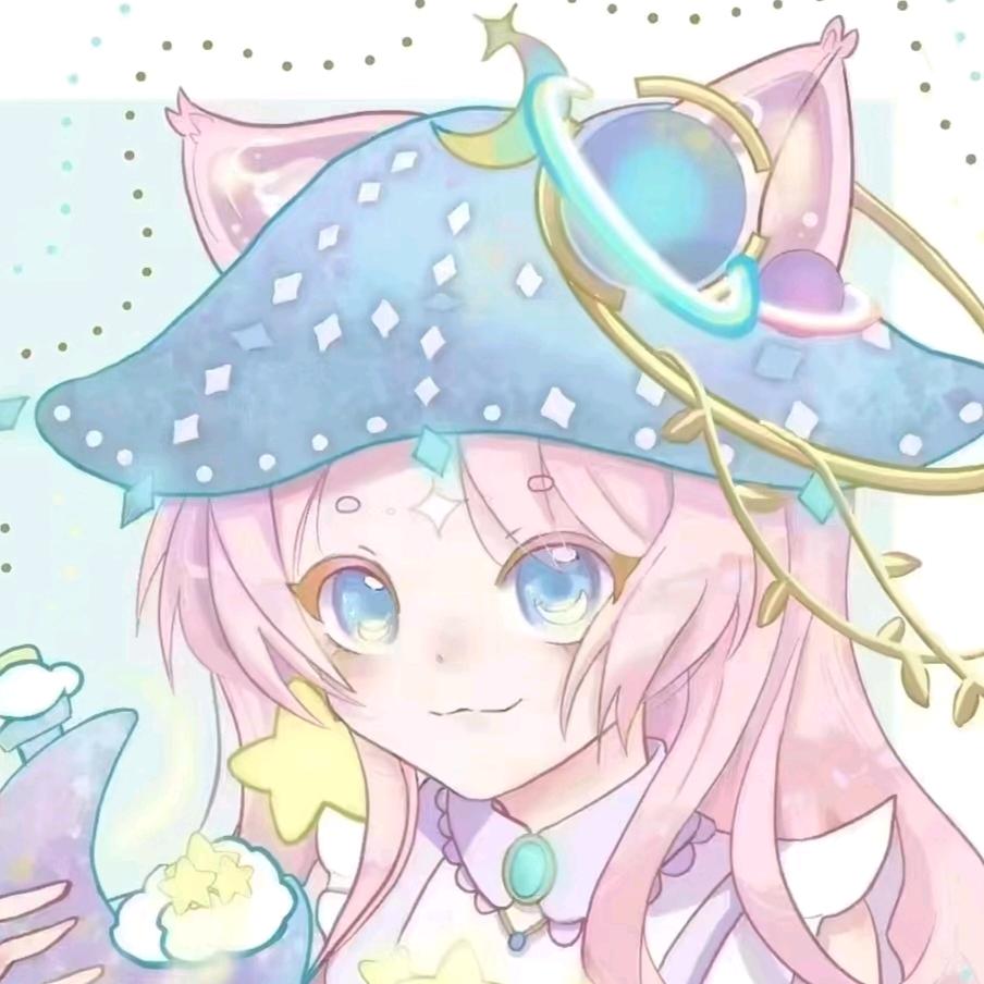 蛋仔派对乔念（冲300粉）