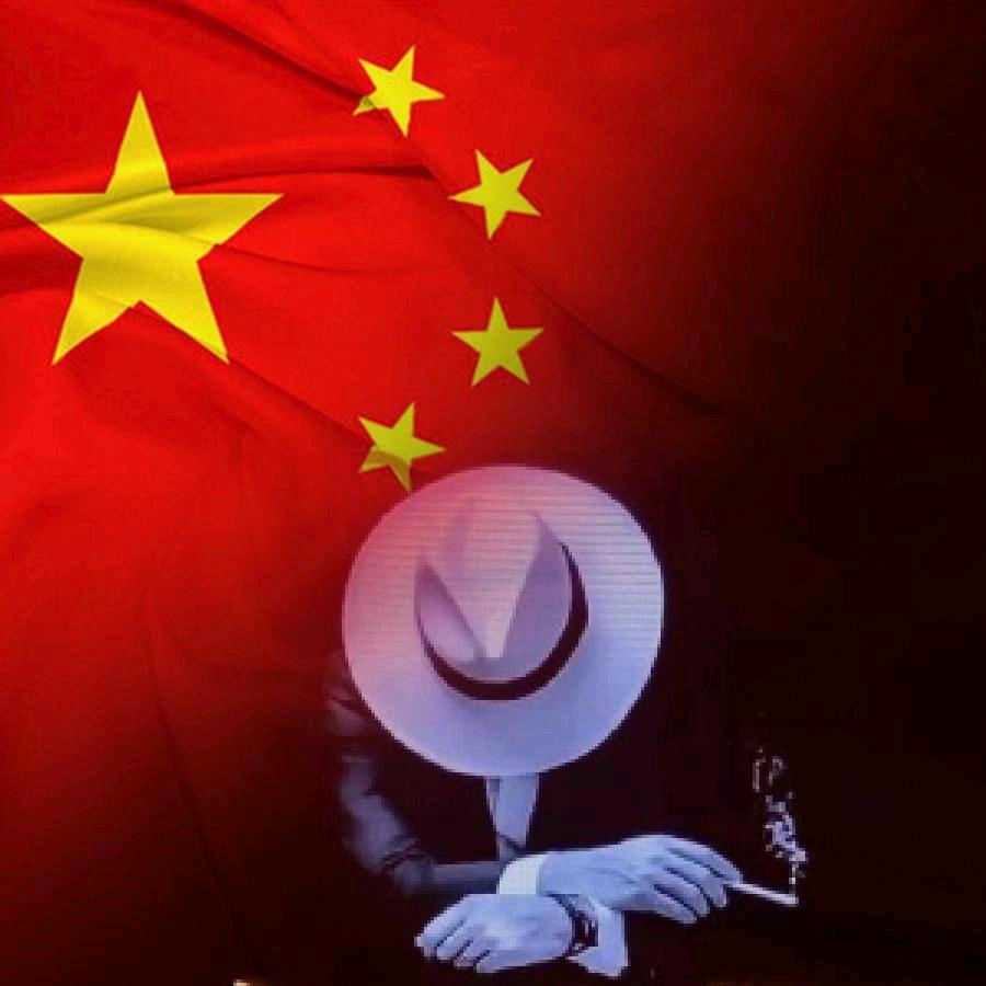 “剧探影”