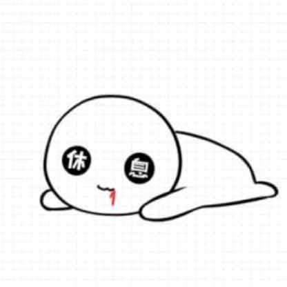 爱播小尾巴的专属粉丝号