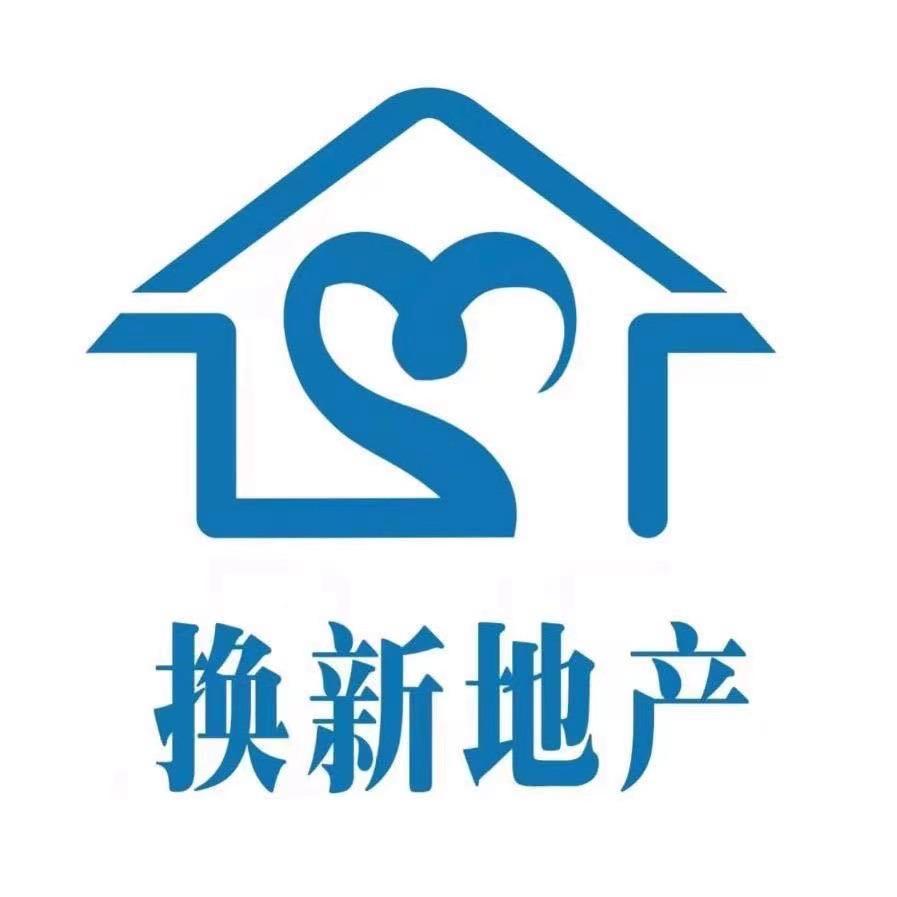 换新租房（大学城北店）