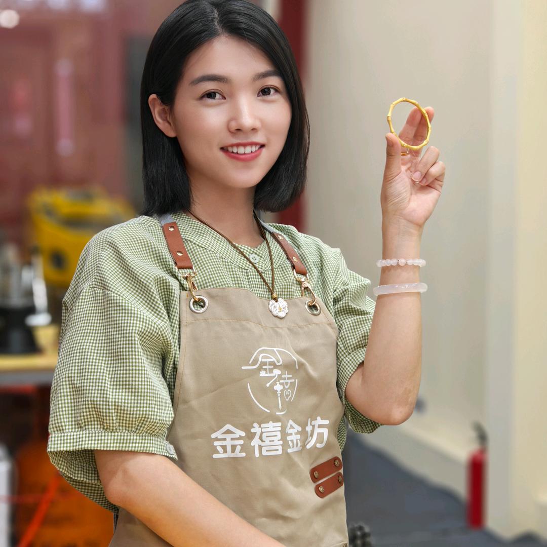 金禧金坊